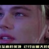 牛头马面是什么生肖数字！
