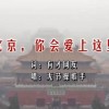在线word转换成excel免费版